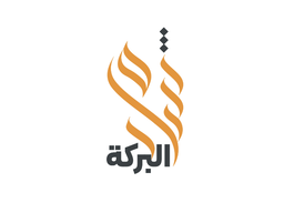 شام البركة logo
