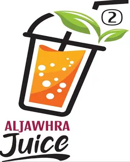 عصائر الجوهرة 2 logo