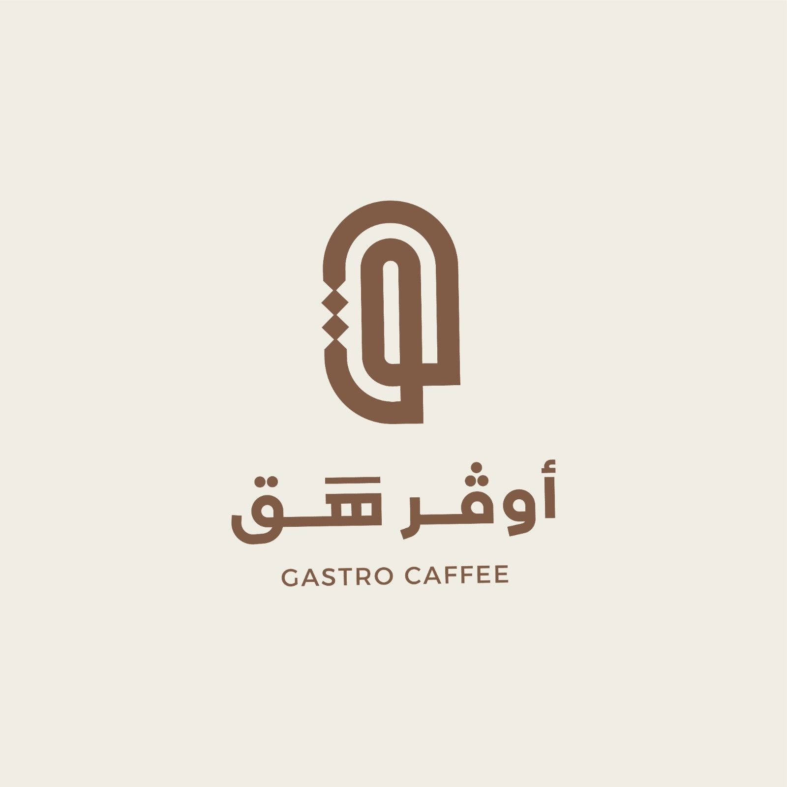 صورة أوفر هق