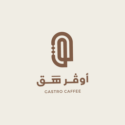 أوفر هق logo
