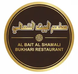 مطعم البيت الشمالي logo