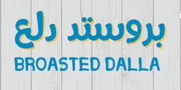 مطعم رست دلع logo