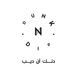 دانك أن ديب  logo