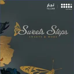 سويت ستيبس logo