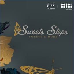 سويت ستيبس logo