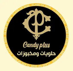 حلوى بلس  logo