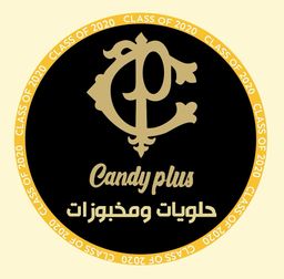 حلوى بلس  logo