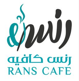 رنس كافيه logo