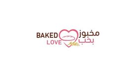 مخبوز بحب logo