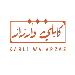 كابلي وأرزاز logo