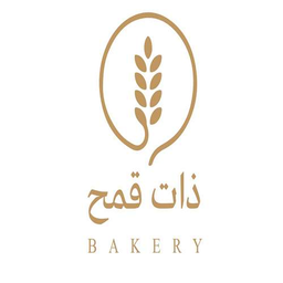 ذات قمح logo