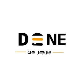 برجر دن logo