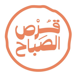 قرص الصباح logo