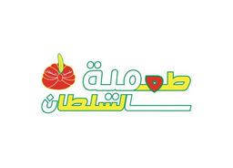 طعمية السلطان logo