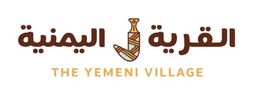 القرية اليمنية logo