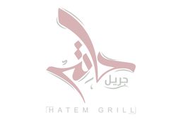 حاتم جريل logo