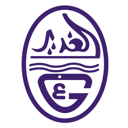 الغدير logo