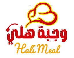 فوال وفلافل وجبة هلي logo