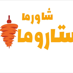 ستاروما logo