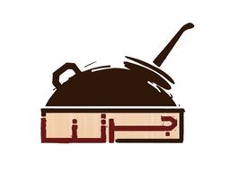 جرتنا logo