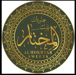 حلويات غيث المختار logo