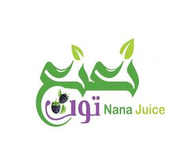 نعنع توت logo
