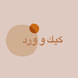 كيك وورد  logo