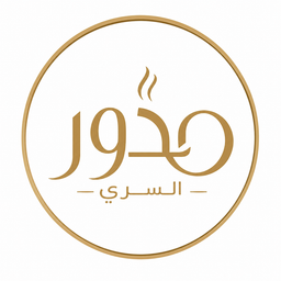 مدور السري logo