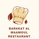 بركات المعمول logo image