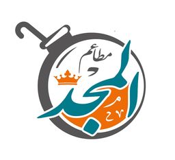 مطاعم المجد  logo