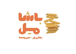 باشاميل  logo