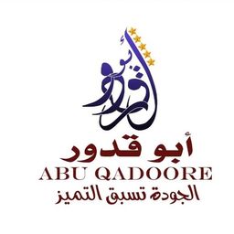 ابو قدور logo