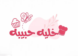 خلية حبيبه logo