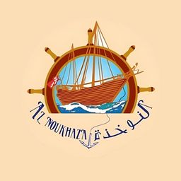 النوخذة logo