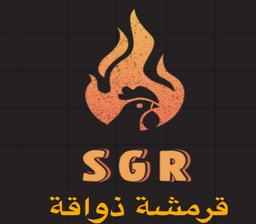 قرمشة ذواقة  logo