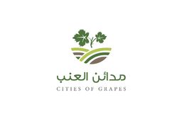 مدائن العنب logo