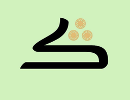 خلية كوشن logo