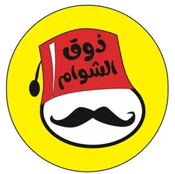 ذوق الشوام logo