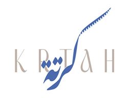 كرتة logo