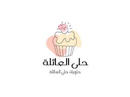حلى العائلة logo