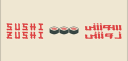 سوشي زوشي logo