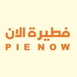 فطيرة الان logo