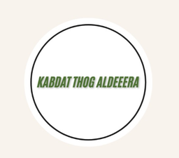  كبدة ذوق الديره logo