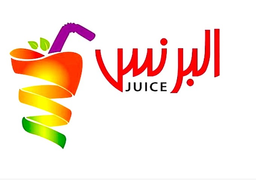 شاورما و عصيرات البرنس logo