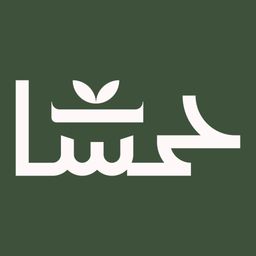 حمسات  logo