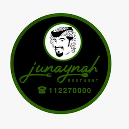 جنينه logo