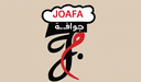مذاق جوافة logo image