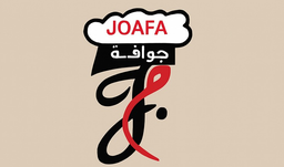 مذاق جوافة logo