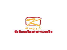 خبيصة logo