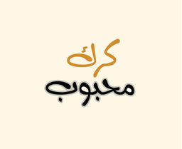 كرك محبوب logo